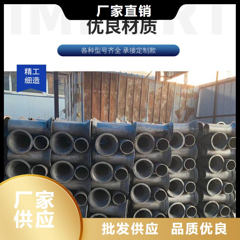 泄水管冷却管厂家专业设计