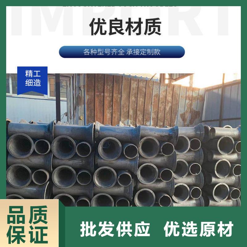 泄水管路基沉降板厂家买的放心安兴用的舒心