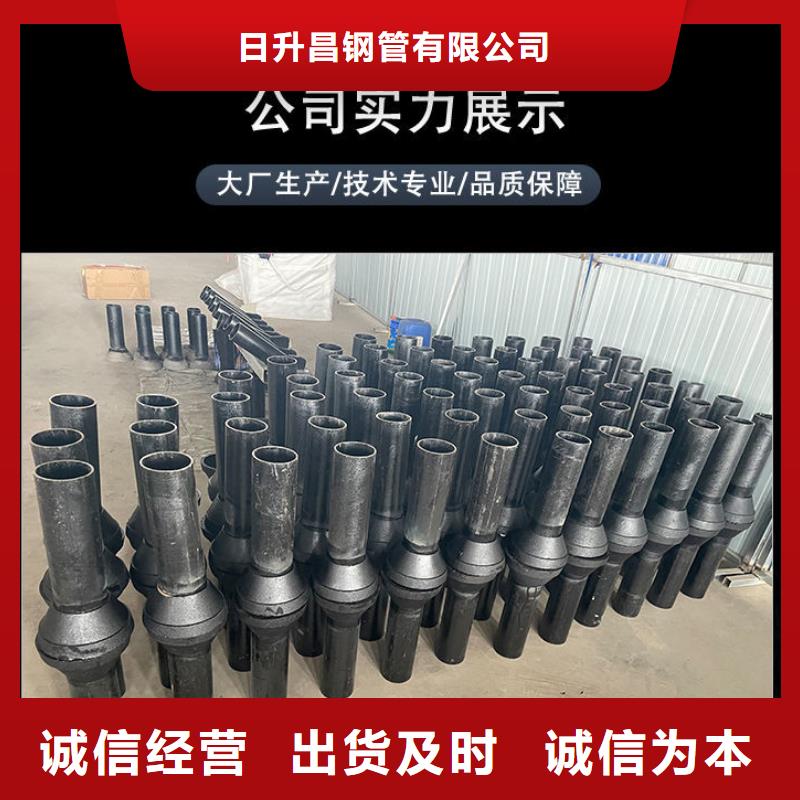 泄水管铸铁泄水管厂家品质优选