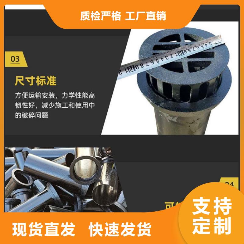 泄水管桥梁声测管厂家物流配送