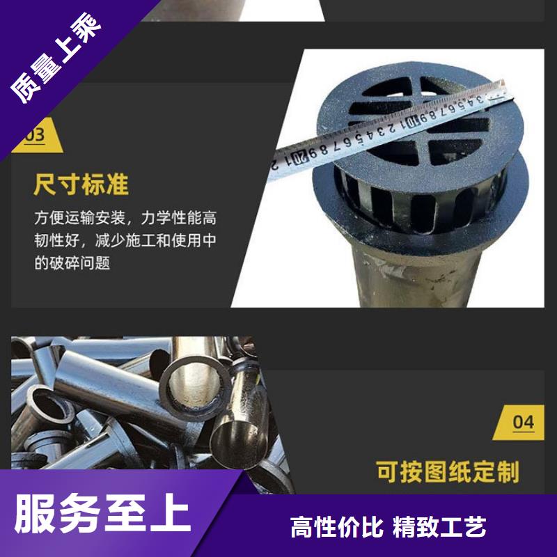 泄水管泄水管厂家交货准时