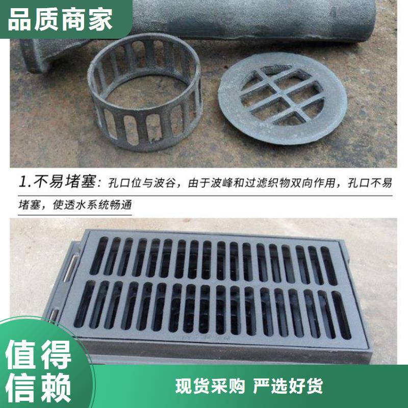 泄水管泄水管厂家交货准时