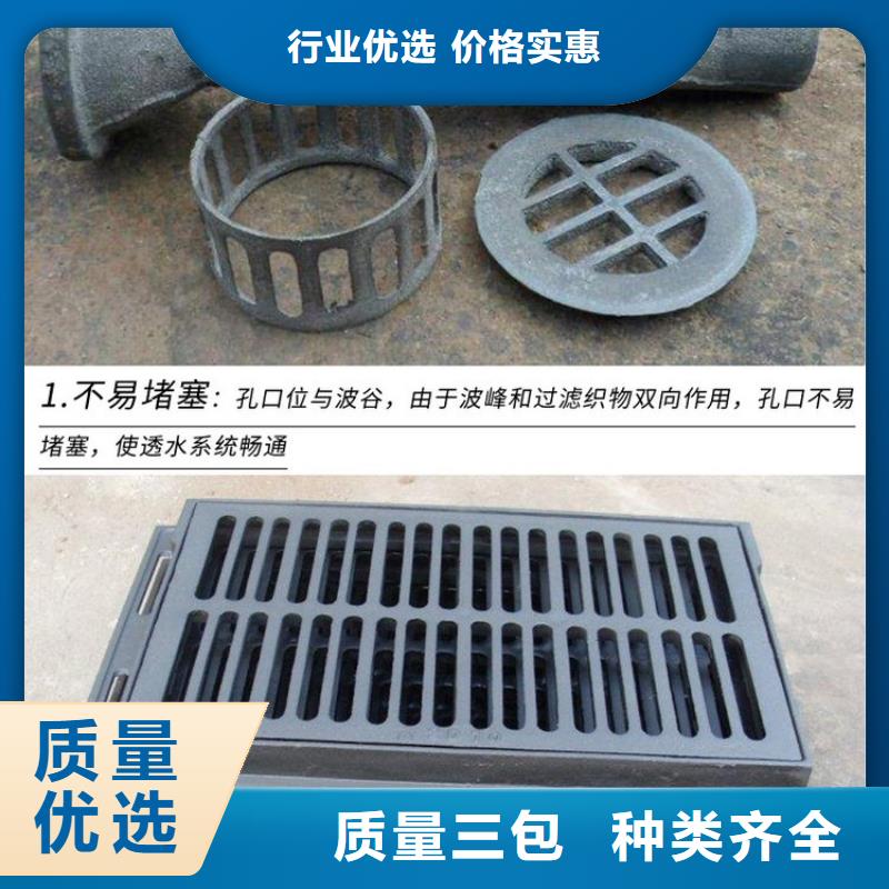 【泄水管声测管厂家优质工艺】