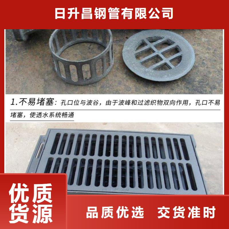 泄水管注浆管厂家实地大厂