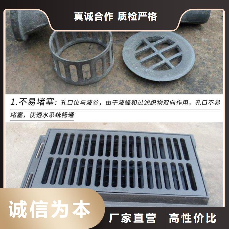 泄水管-倒刺钢花管厂家规格齐全实力厂家