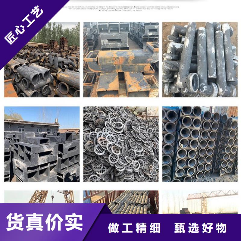 泄水管观测标厂家真材实料加工定制