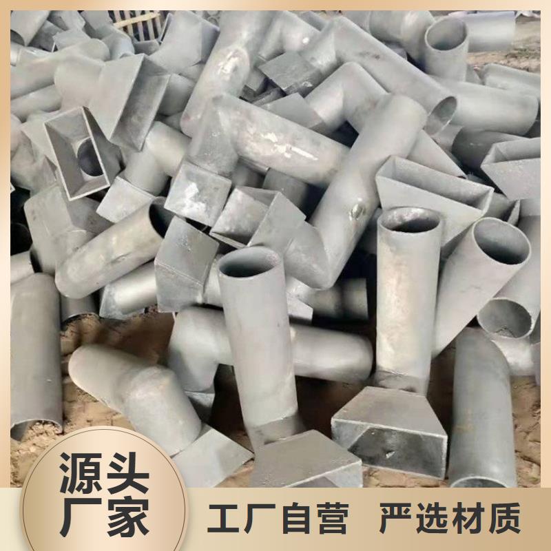 【泄水管】路基沉降板厂家产品优良