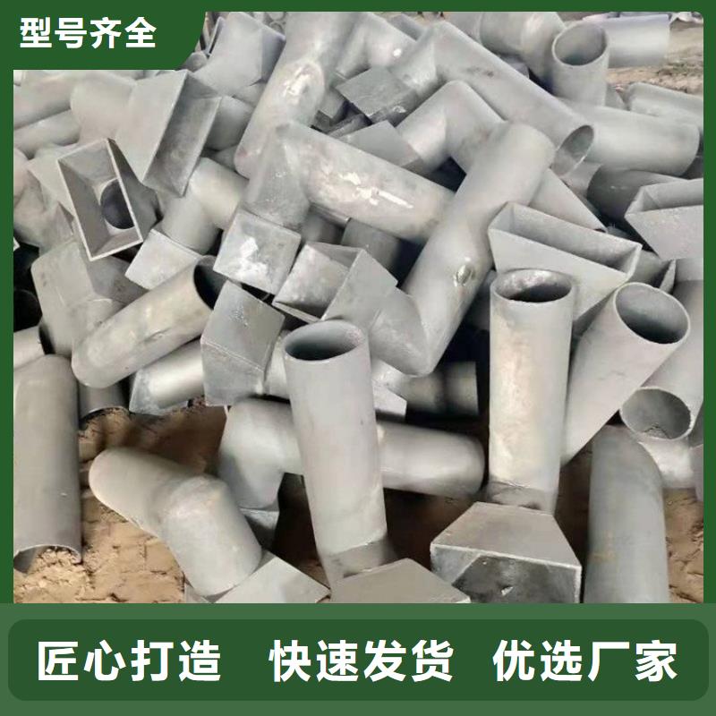 【泄水管】桥梁声测管厂家物流配货上门