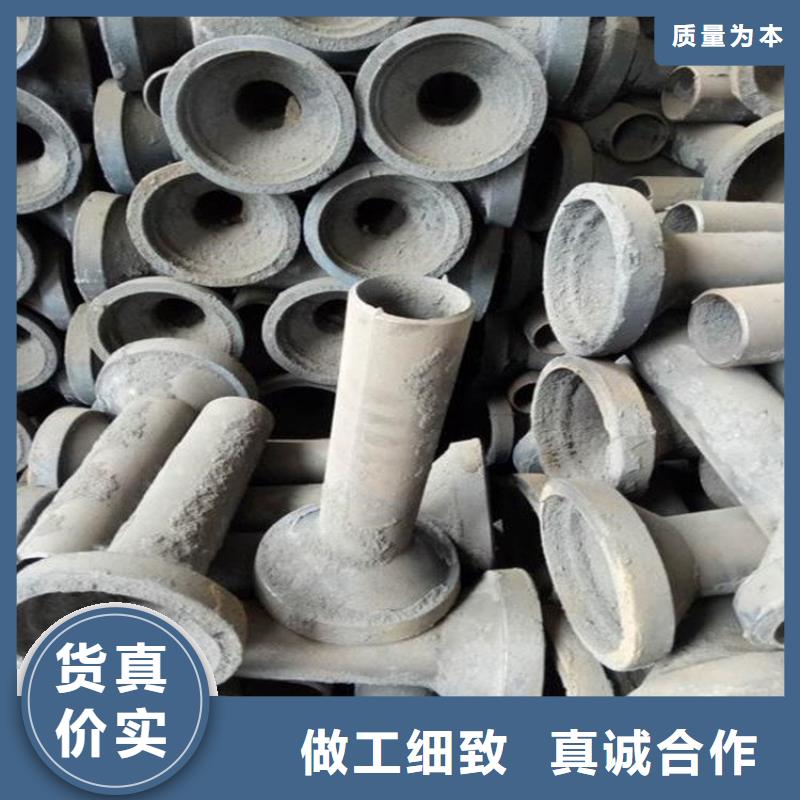 泄水管【路基沉降板厂家】应用范围广泛
