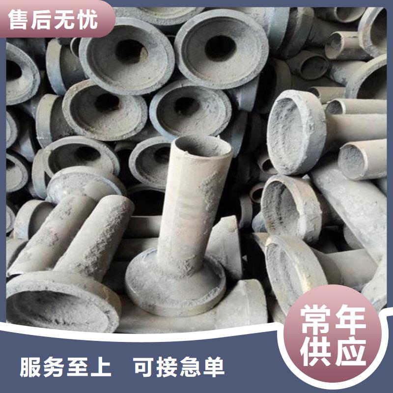 泄水管铸铁泄水管厂家生产经验丰富
