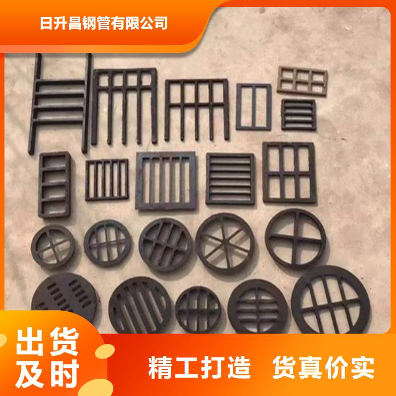 泄水管声测管厂家常年出售