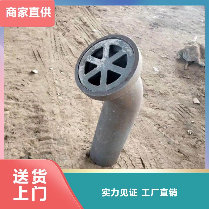【泄水管】铸铁泄水管厂家实体厂家