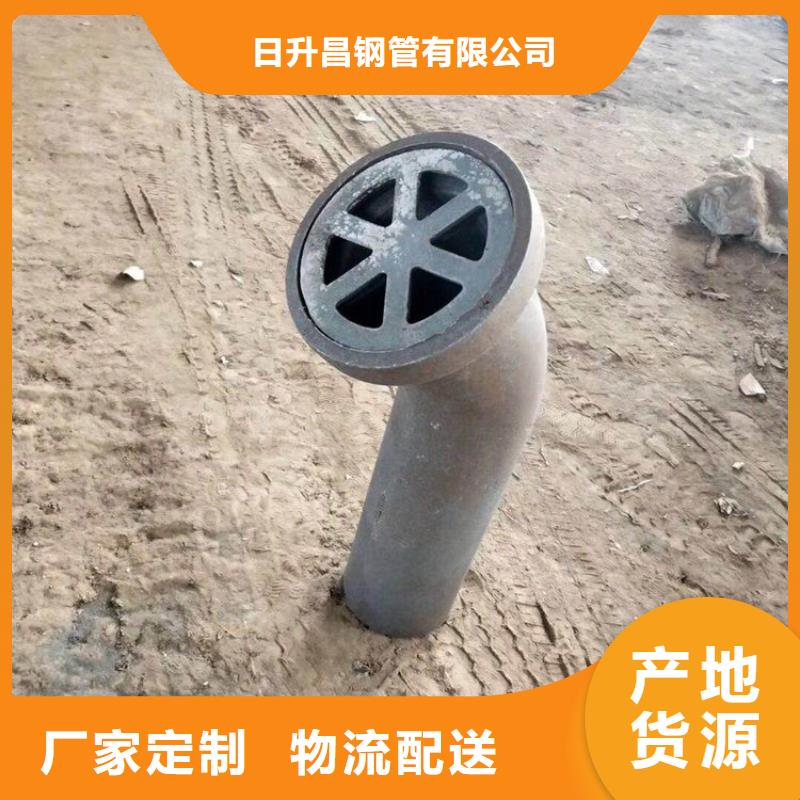 【泄水管】路基沉降板厂家产品优良