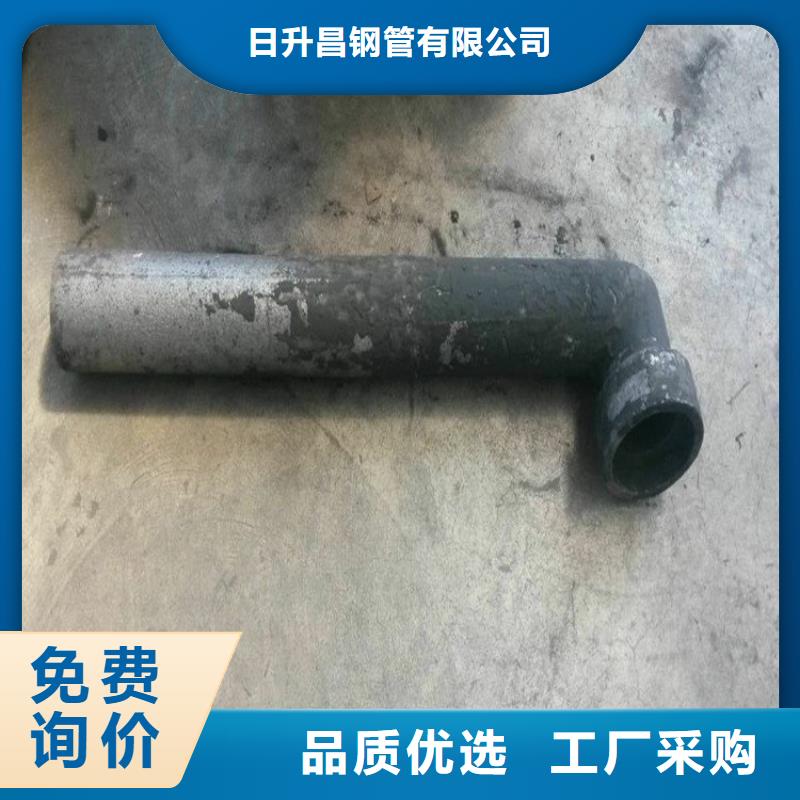 泄水管桥梁声测管厂家物流配送