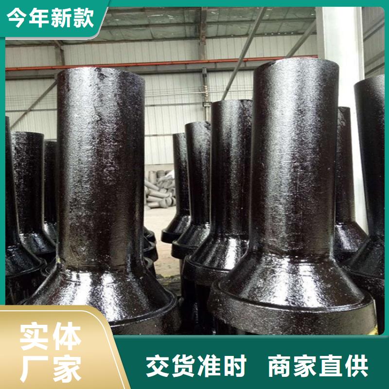 泄水管,声测管厂家定制零售批发