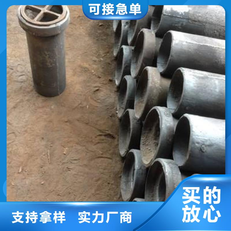 泄水管泄水管厂家一站式厂家