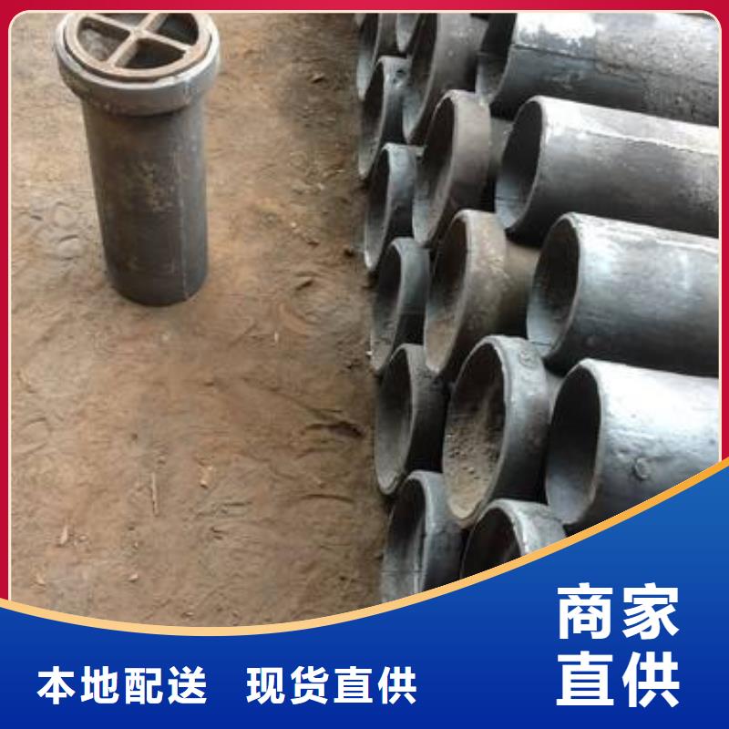 泄水管声测管厂家现货销售
