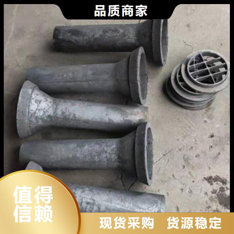 【泄水管】铸铁泄水管厂家实体厂家