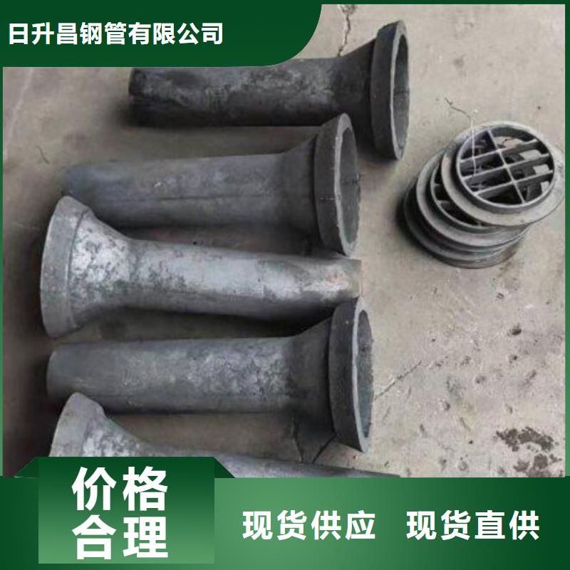 泄水管声测管厂家现货销售