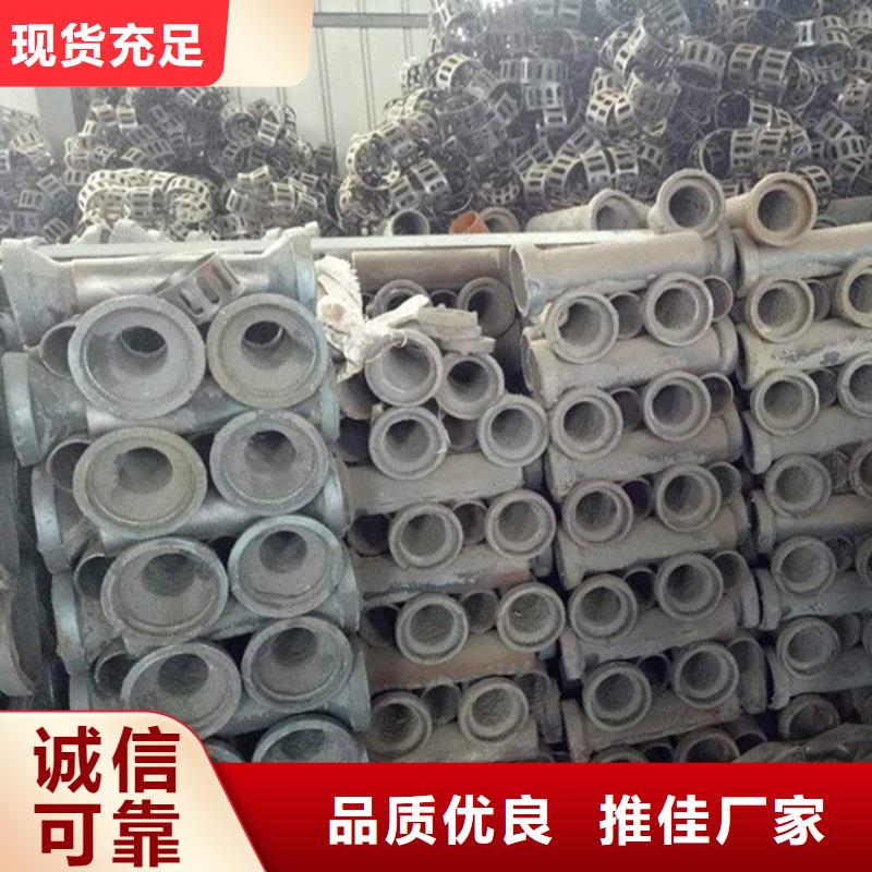 泄水管路基观测用沉降板厂家诚信为本