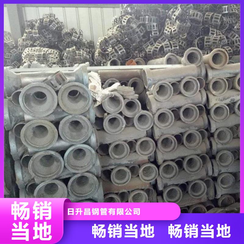 泄水管_声测管厂家定制不额外收费