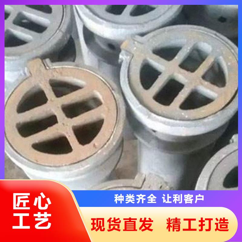 泄水管声测管多年经验值得信赖