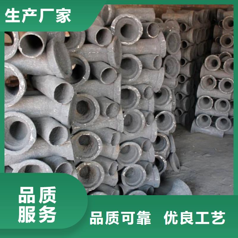 泄水管观测标厂家产地批发