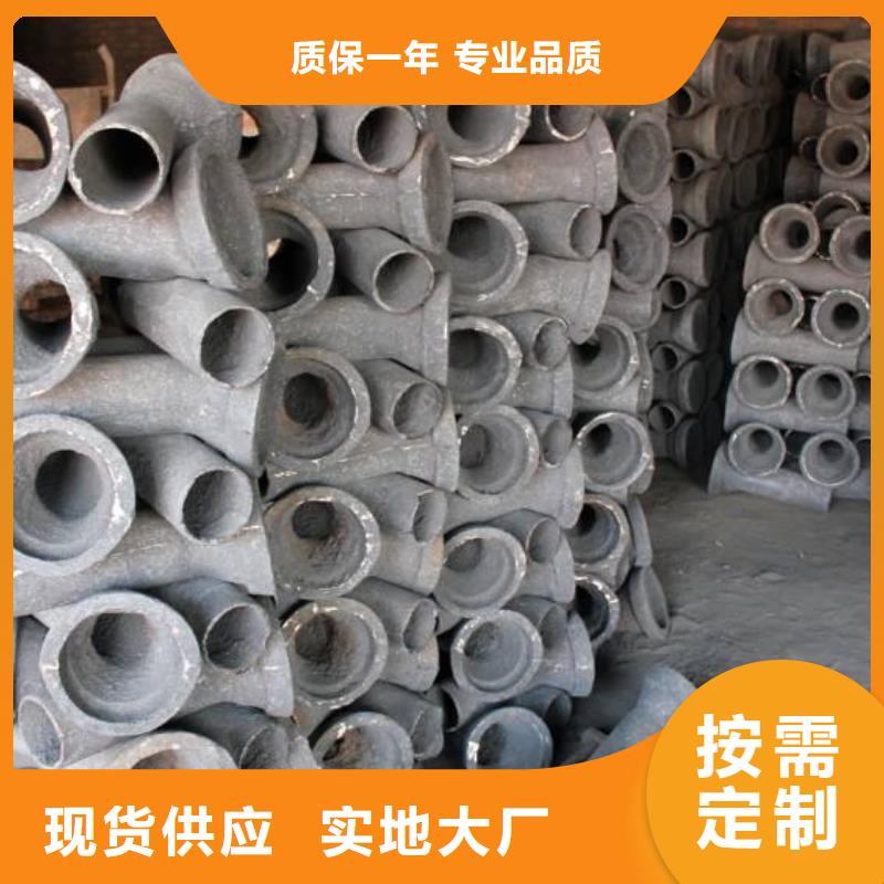 泄水管声测管厂家货到付款