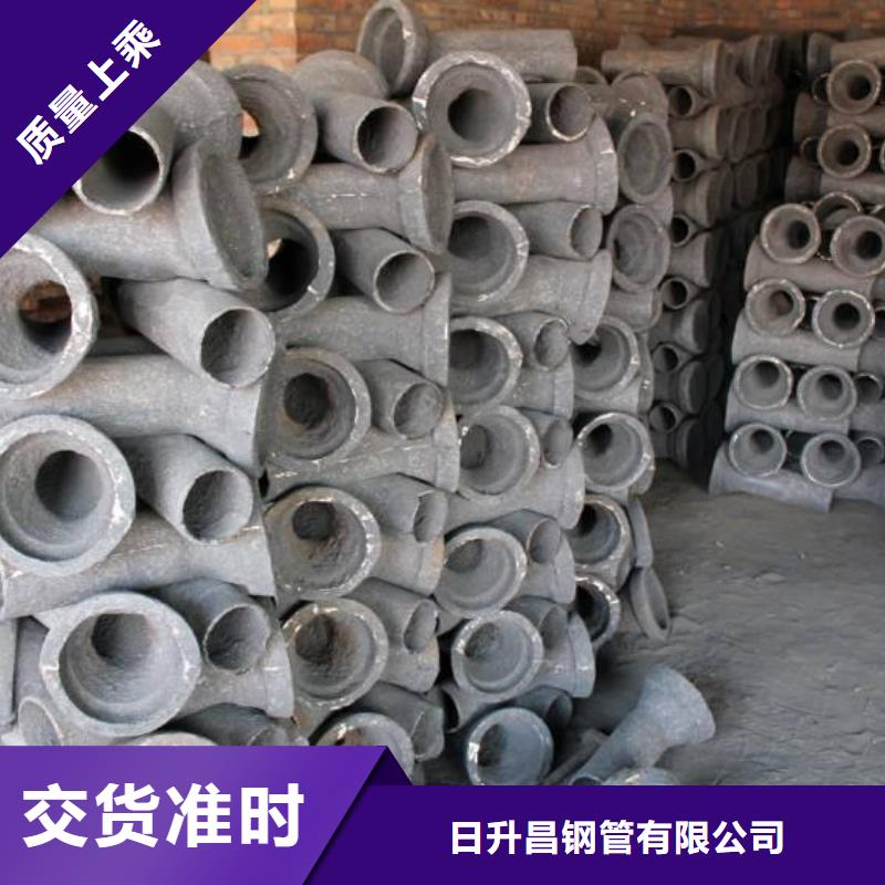 泄水管注浆管厂家快捷的物流配送