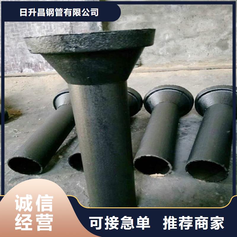 泄水管声测管厂家让利客户