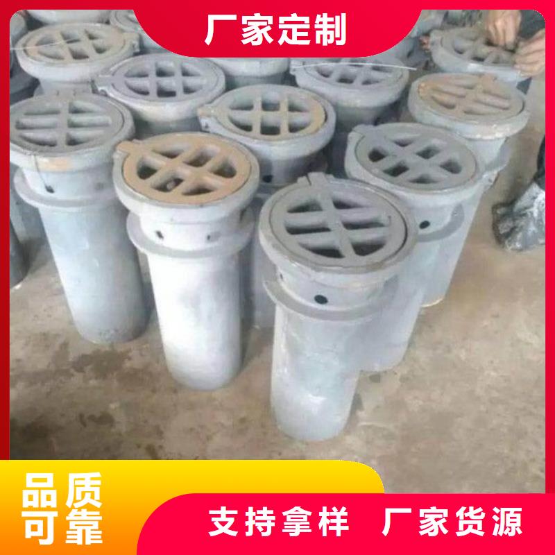 【泄水管_注浆管厂家闪电发货】