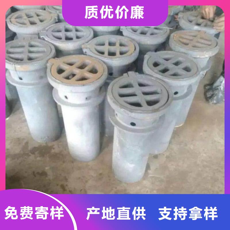 泄水管声测管厂家现货供应