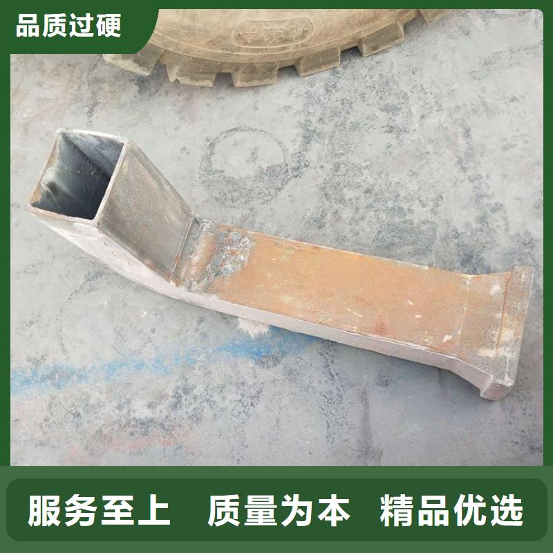 【泄水管】路基沉降板厂家产品优良