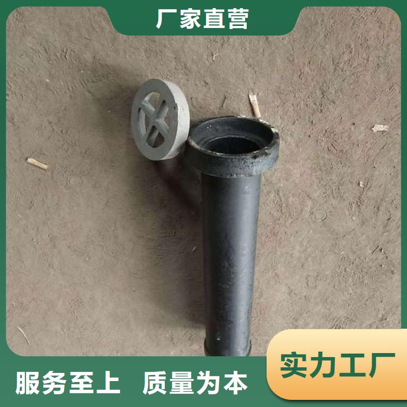 泄水管泄水管厂家高品质诚信厂家