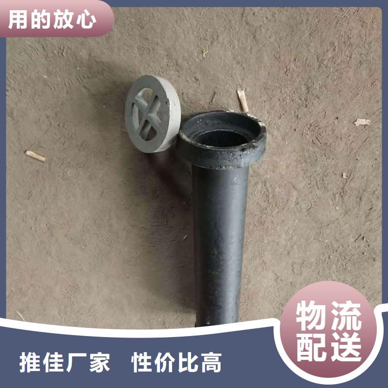 【泄水管】泄水管厂家一手货源源头厂家
