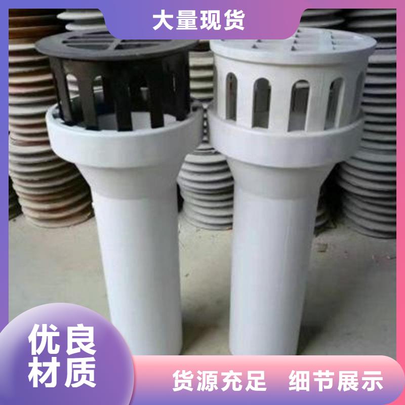 泄水管注浆管厂家设备齐全支持定制