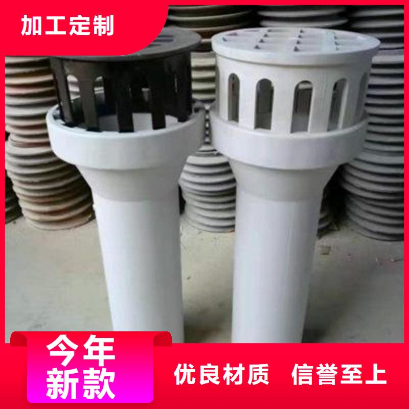 泄水管注浆管厂家快捷的物流配送
