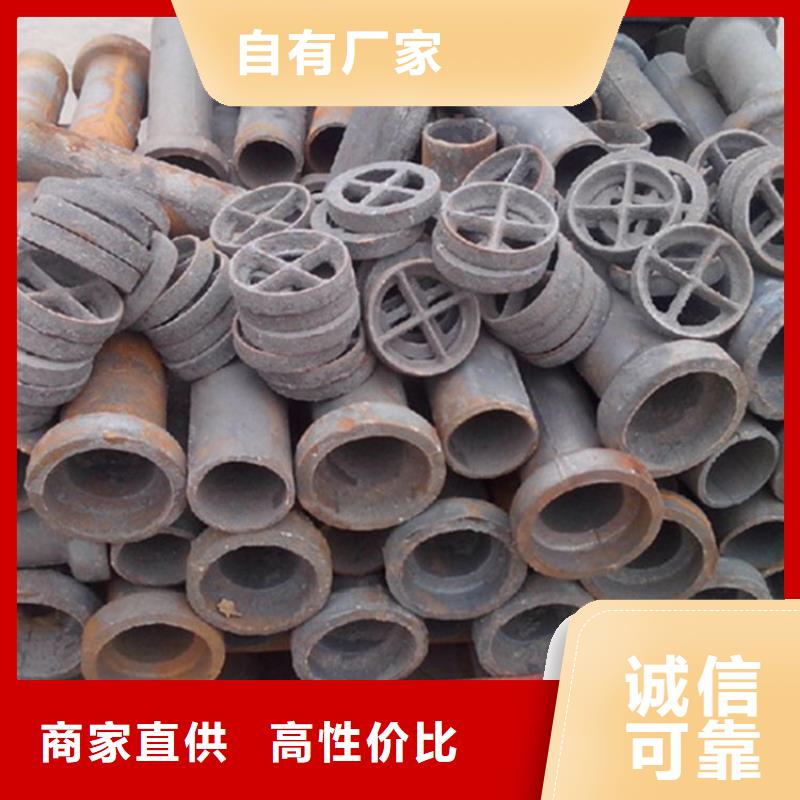 泄水管_注浆管货源足质量好