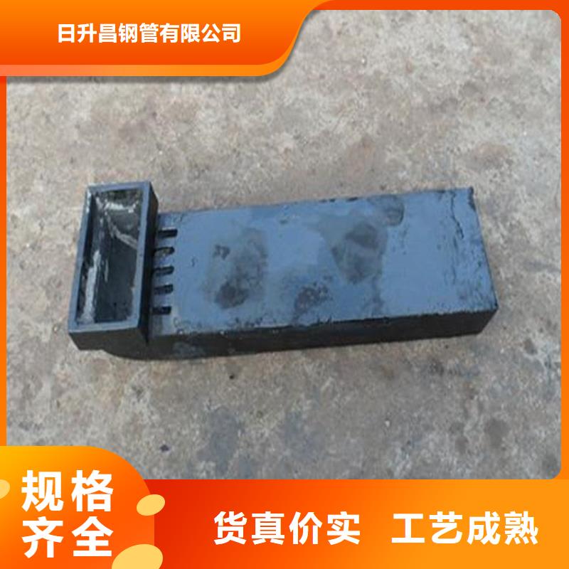 泄水管观测标厂家产地批发