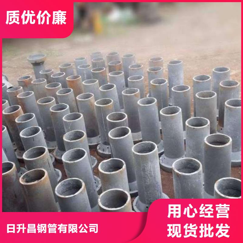 泄水管注浆管厂家品质保障售后无忧
