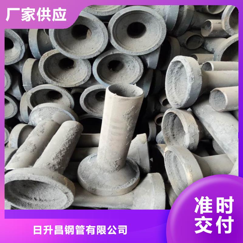 泄水管注浆管厂家快捷的物流配送