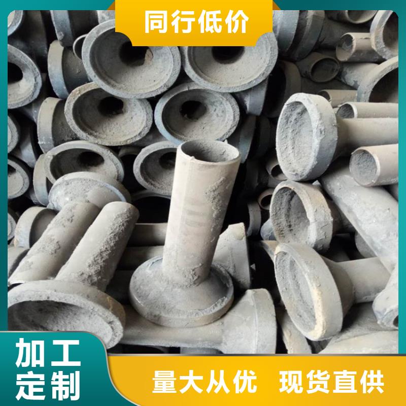 泄水管观测标厂家产地批发