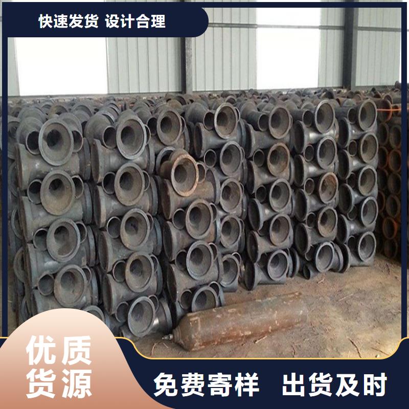 泄水管注浆管厂家实地大厂
