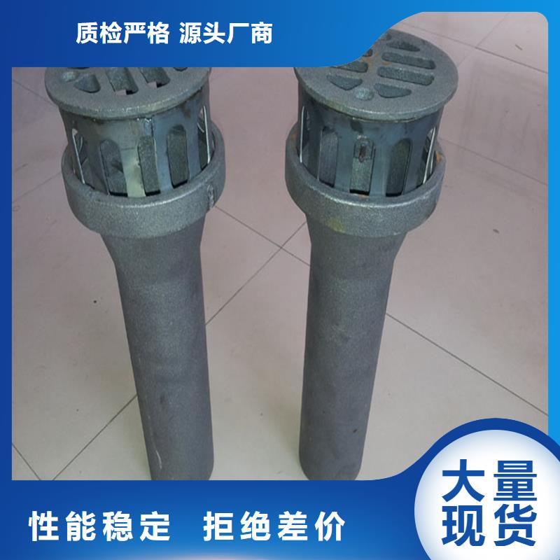 【泄水管,注浆管厂家厂家直接面向客户】