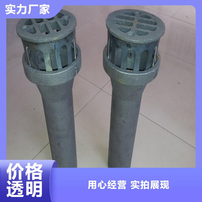 泄水管_声测管厂家诚信厂家