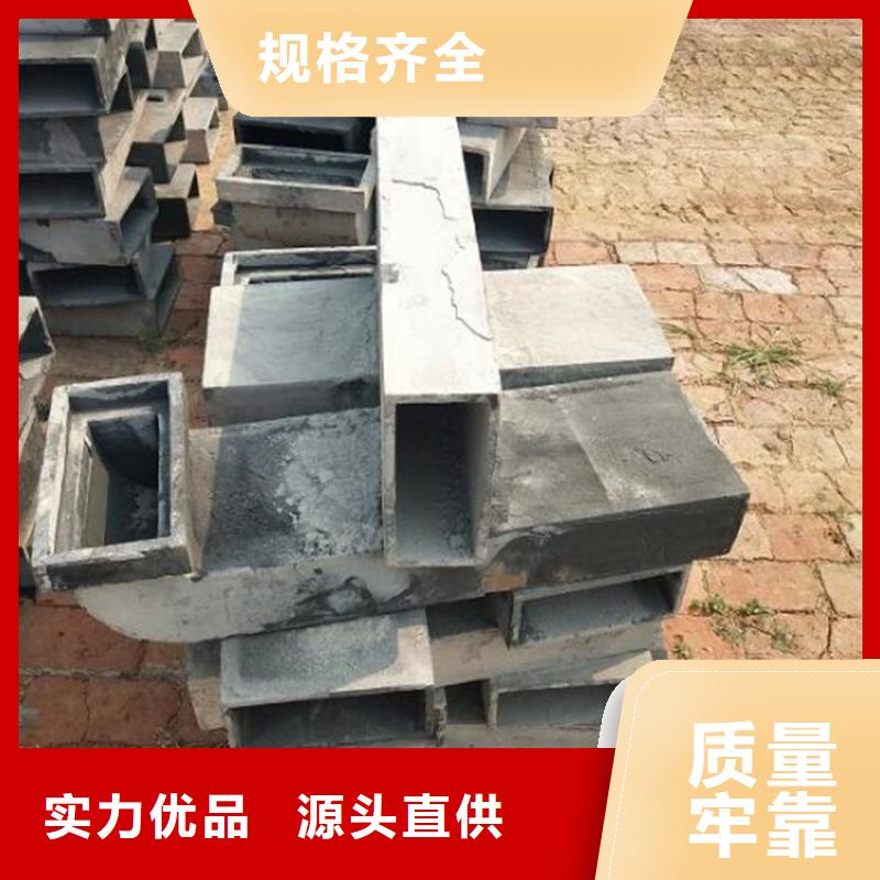 【泄水管护坡钢花管厂家厂家供应】