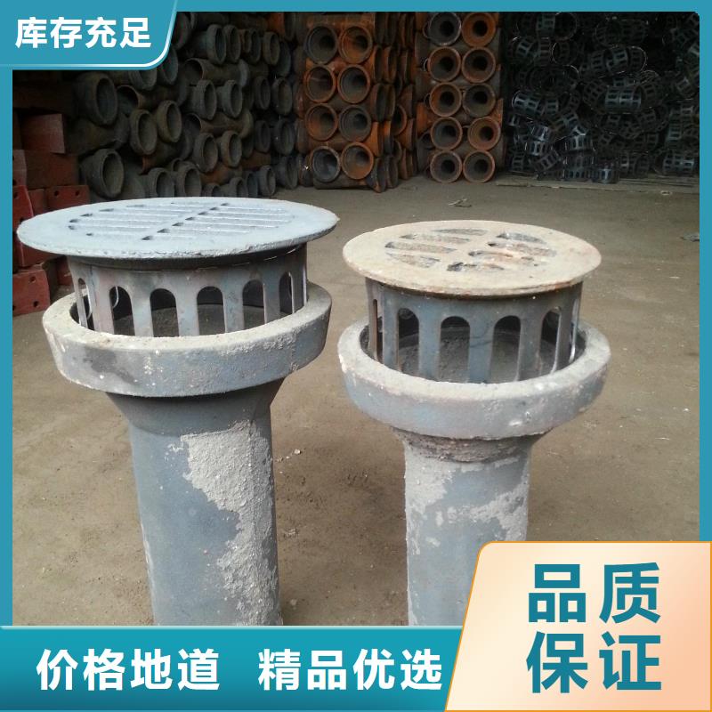 泄水管铸铁泄水管厂家生产经验丰富