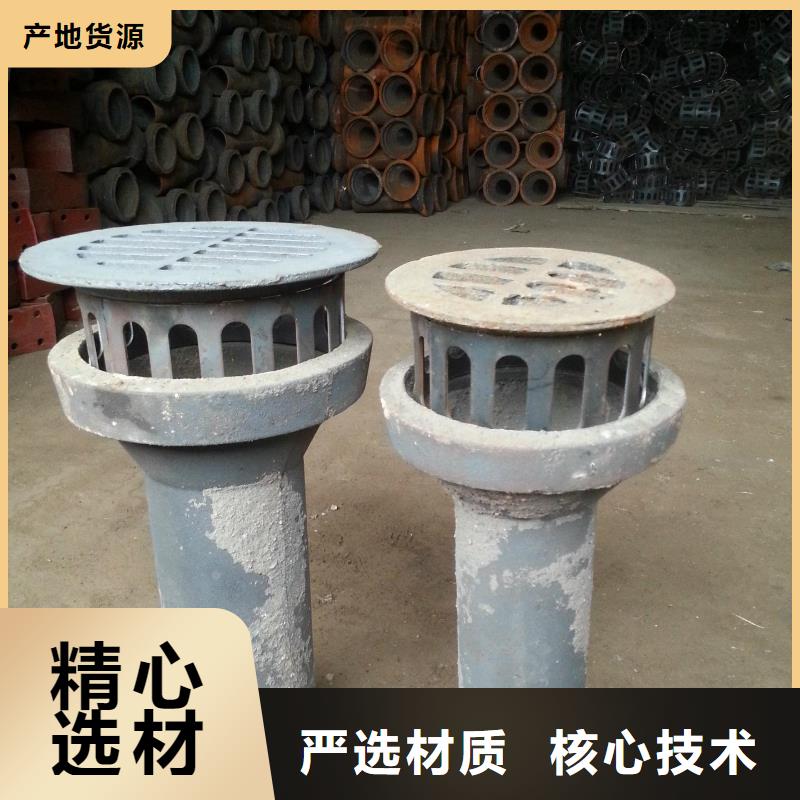 泄水管声测管厂家厂家直销售后完善