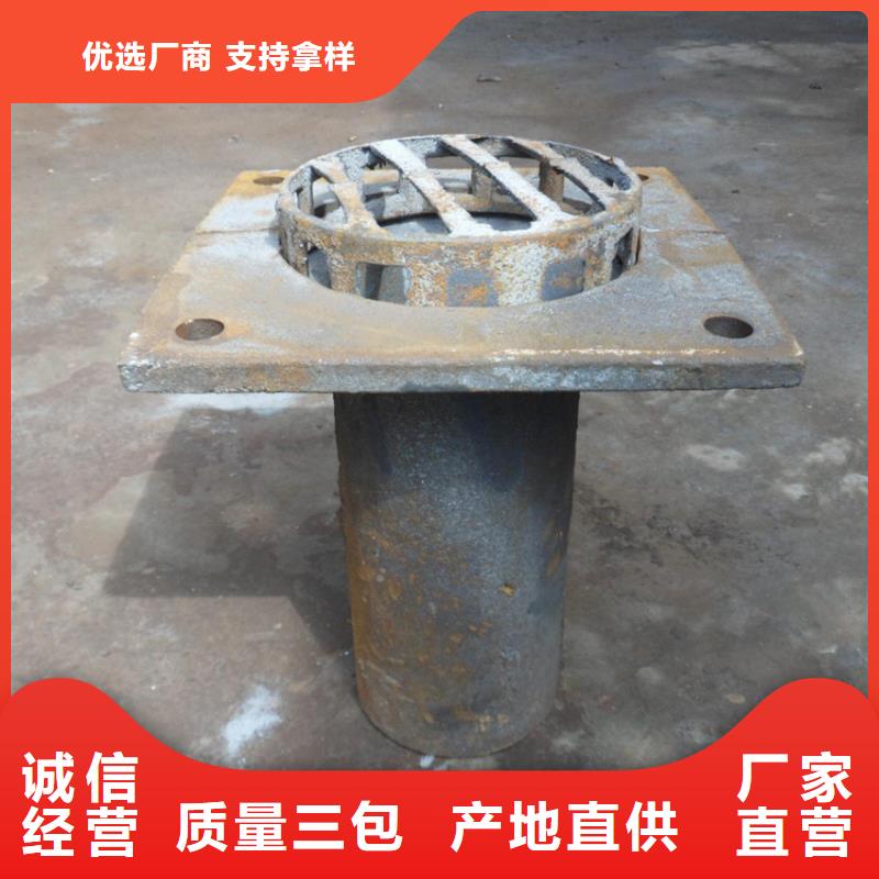 泄水管,声测管厂家值得信赖