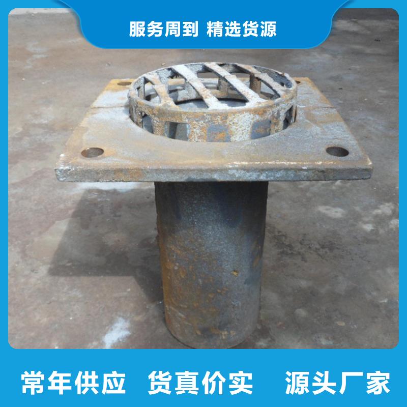 泄水管_注浆管货源足质量好